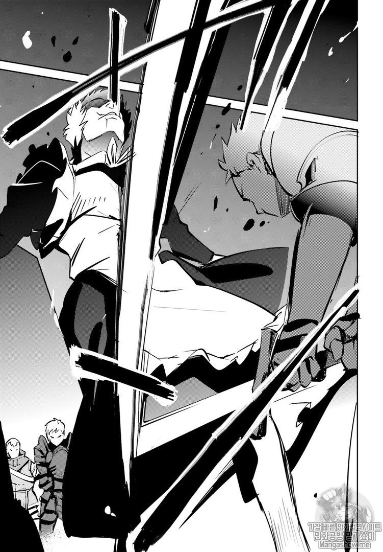 Overlord Chapter 43 page 35 - Chapter 43