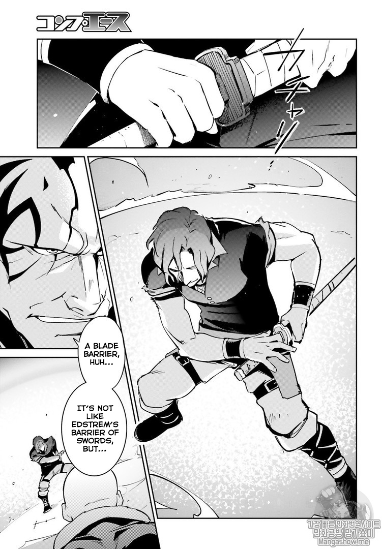 Overlord Chapter 43 page 37 - Chapter 43