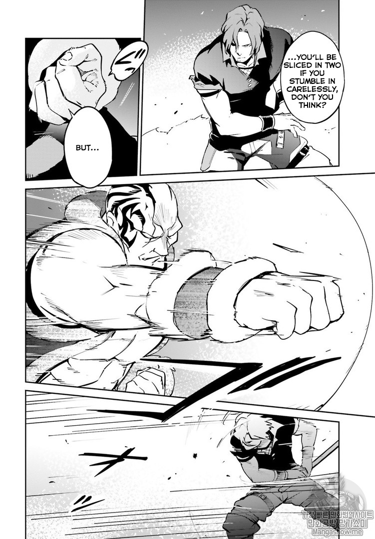 Overlord Chapter 43 page 38 - Chapter 43