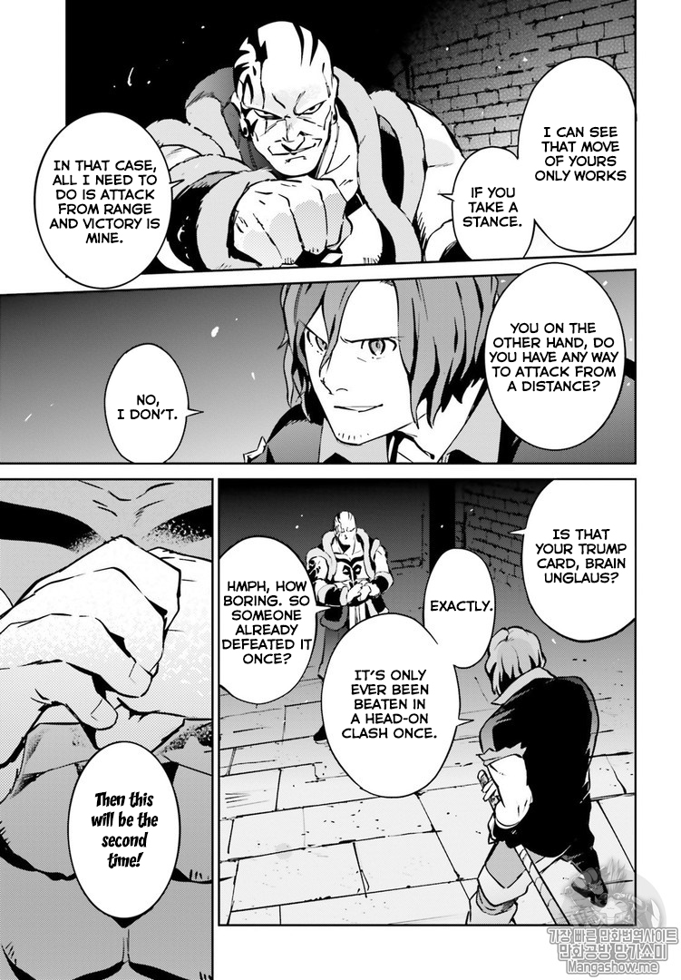 Overlord Chapter 43 page 39 - Chapter 43