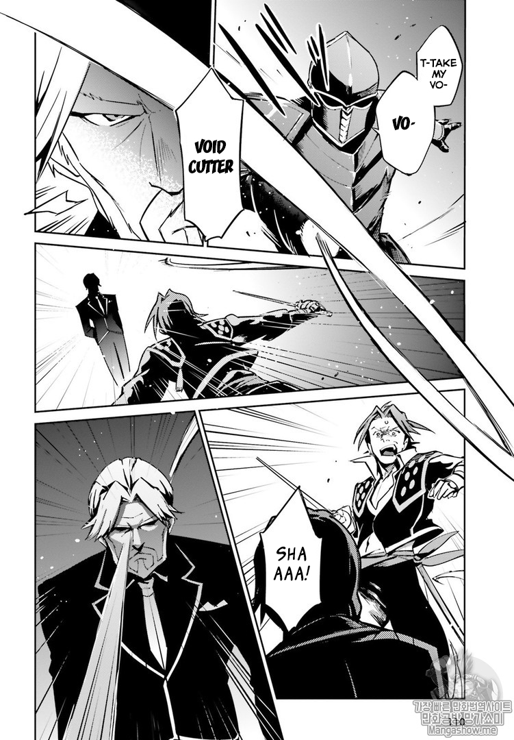 Overlord Chapter 43 page 4 - Chapter 43