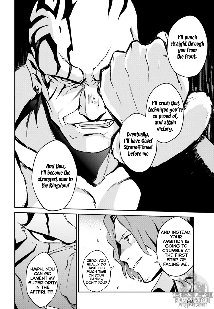 Overlord Chapter 43 page 40 - Chapter 43