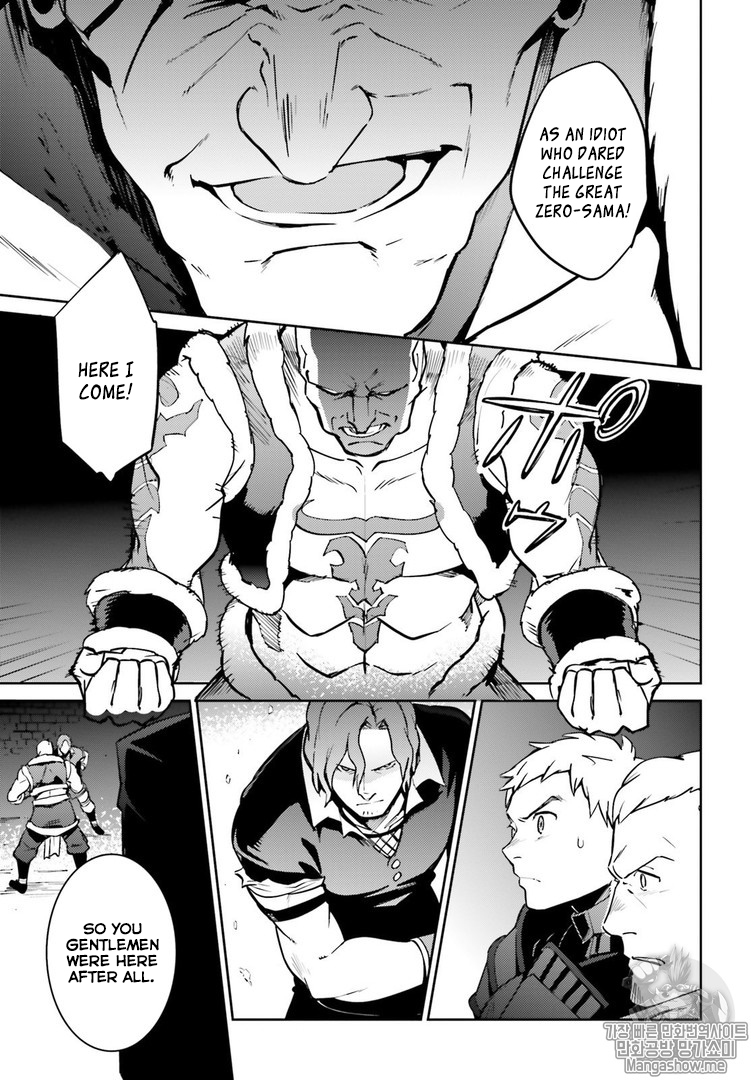 Overlord Chapter 43 page 41 - Chapter 43