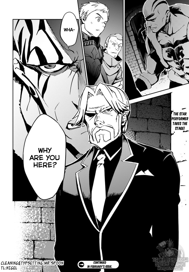 Overlord Chapter 43 page 42 - Chapter 43