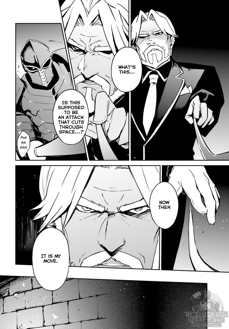 Overlord Chapter 43 page 6 - Chapter 43