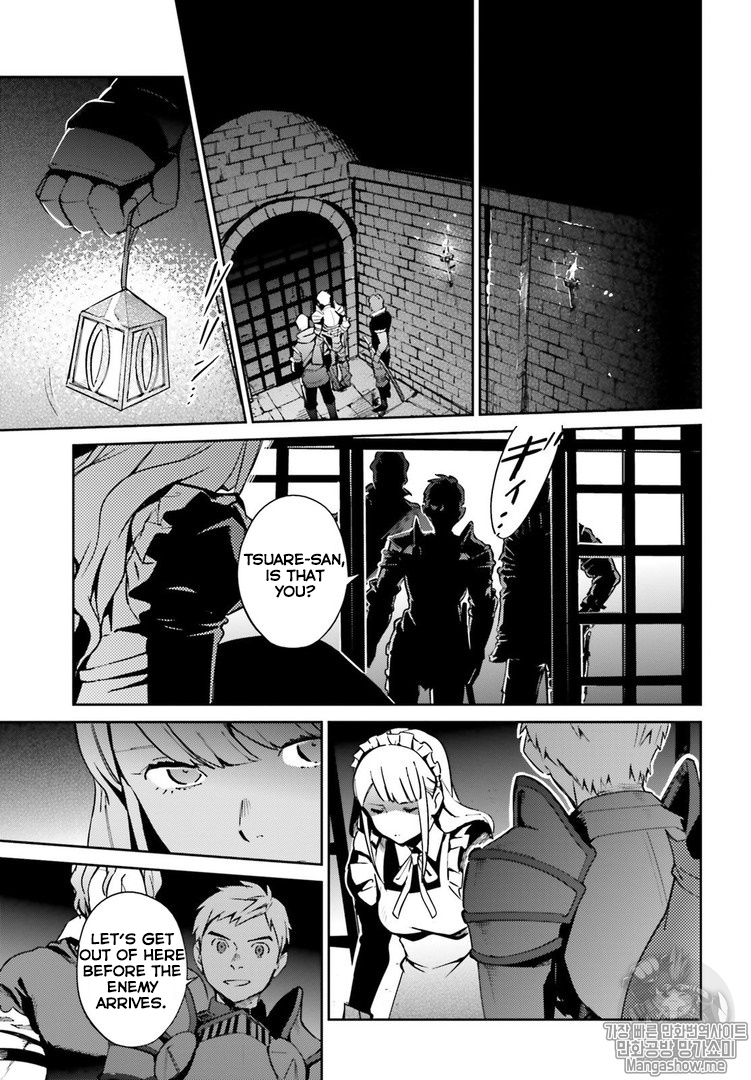 Overlord Chapter 43 page 7 - Chapter 43