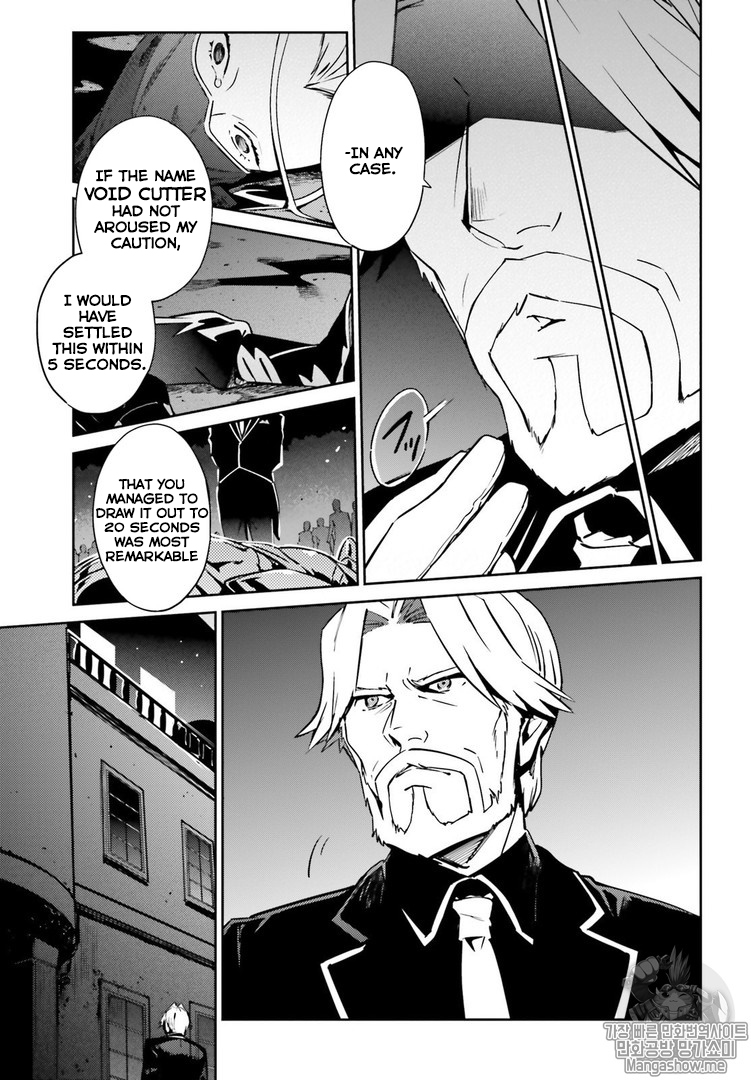Overlord Chapter 43 page 9 - Chapter 43