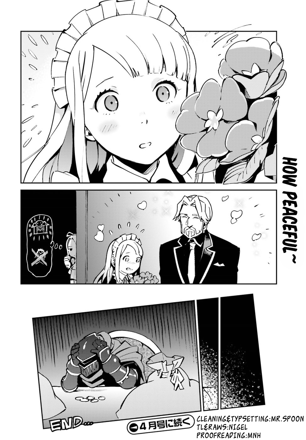Overlord Chapter 44.5 page 4 - Chapter 44.5