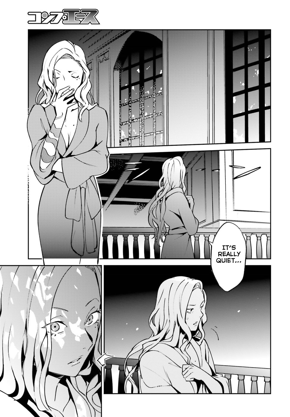 Overlord Chapter 44 page 19 - Chapter 44