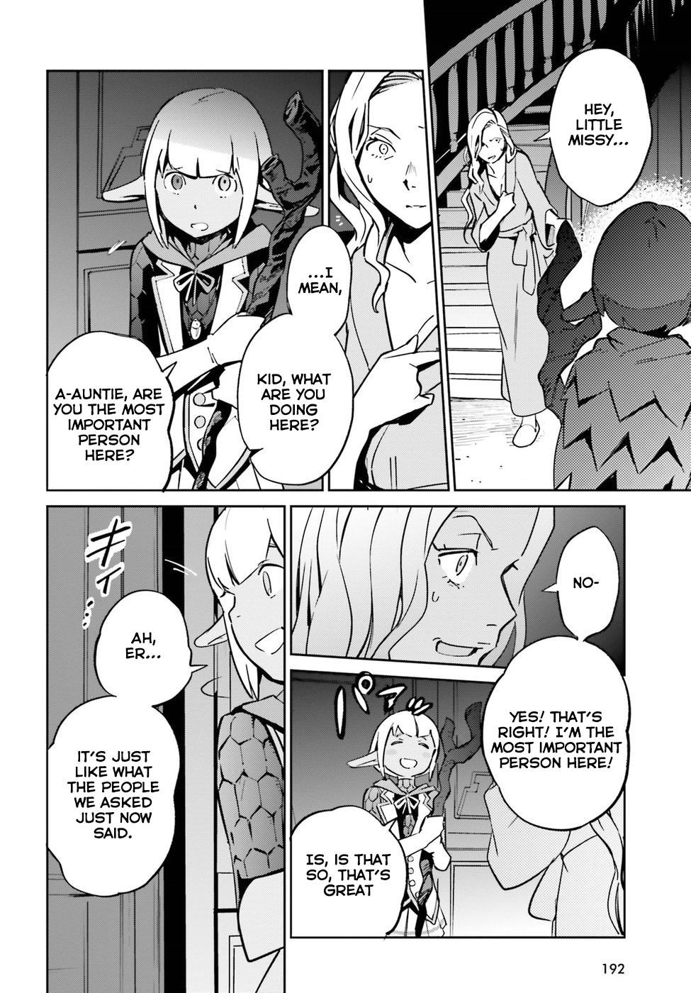Overlord Chapter 44 page 22 - Chapter 44