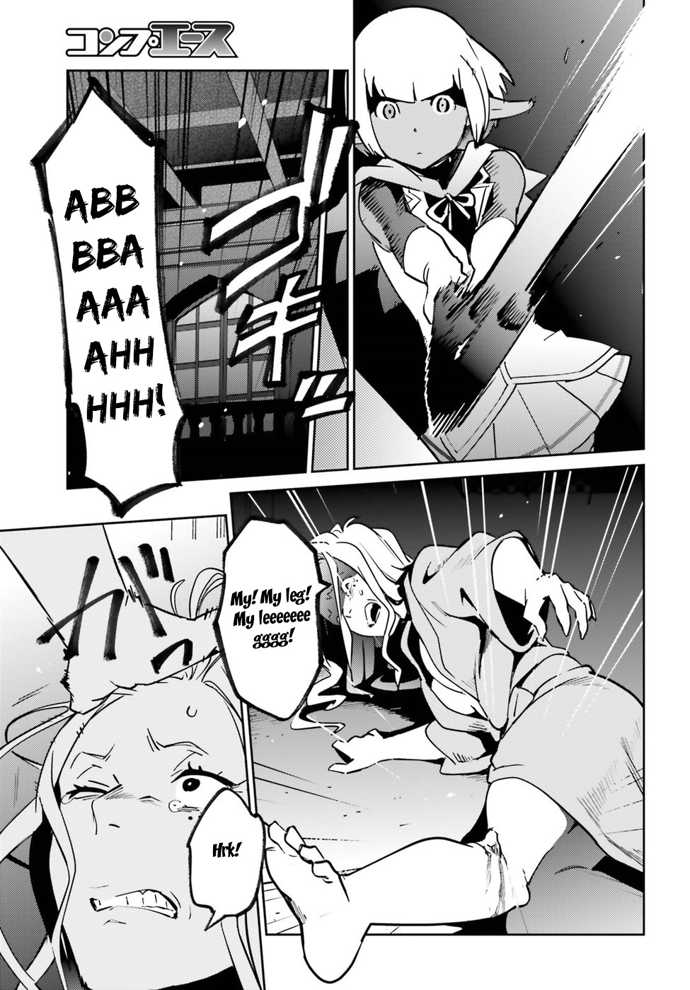Overlord Chapter 44 page 25 - Chapter 44