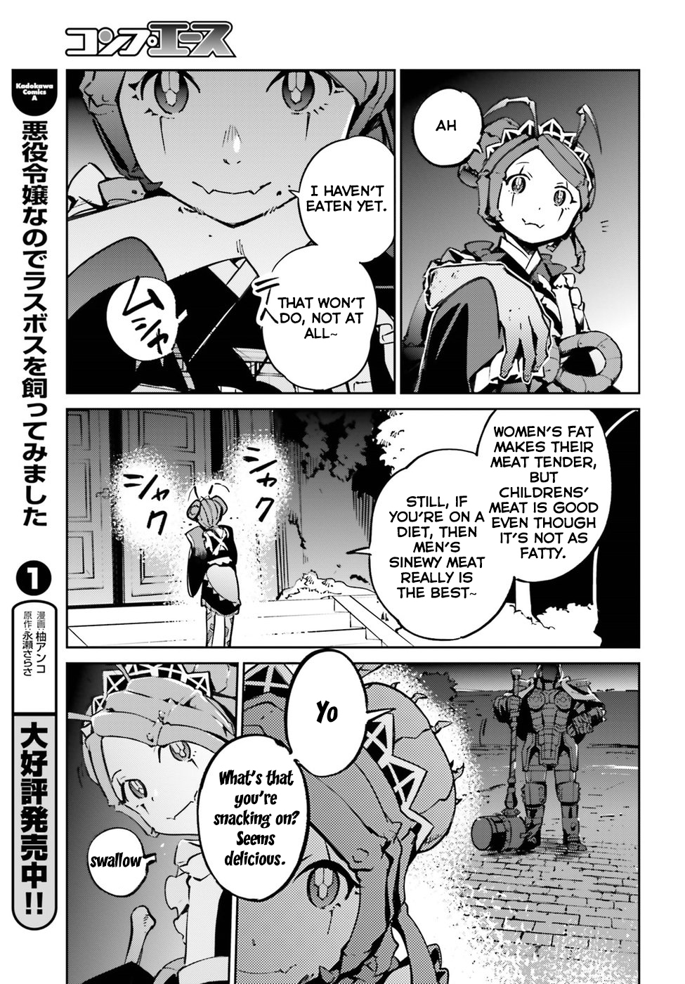 Overlord Chapter 44 page 31 - Chapter 44