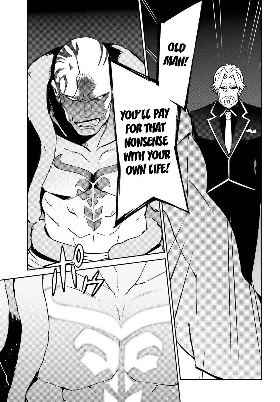 Overlord Chapter 44 page 5 - Chapter 44