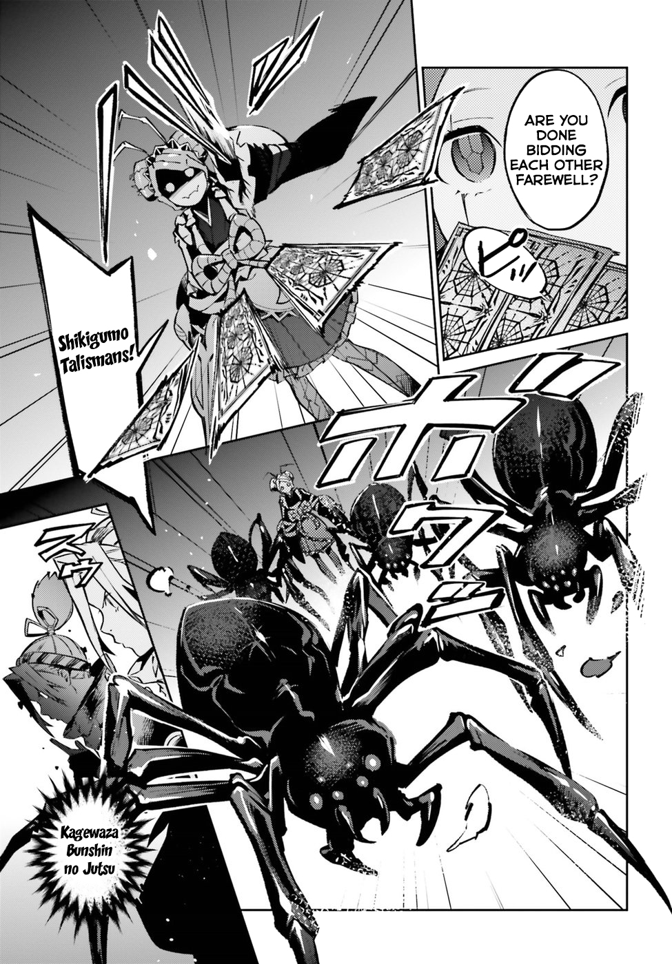 Overlord Chapter 45 page 10 - Chapter 45