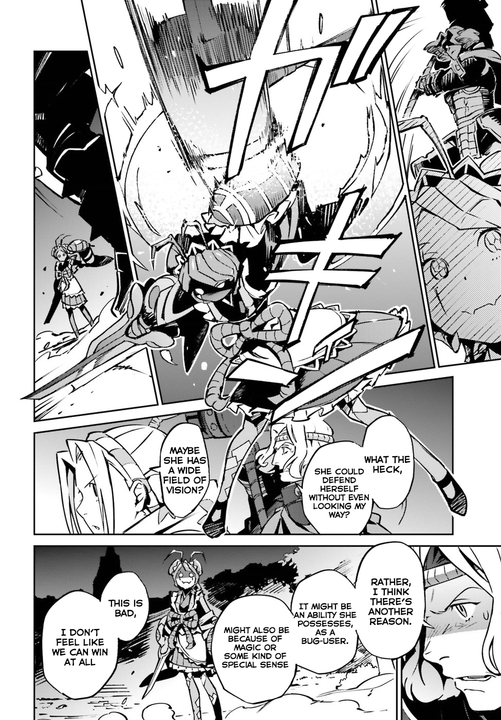 Overlord Chapter 45 page 13 - Chapter 45