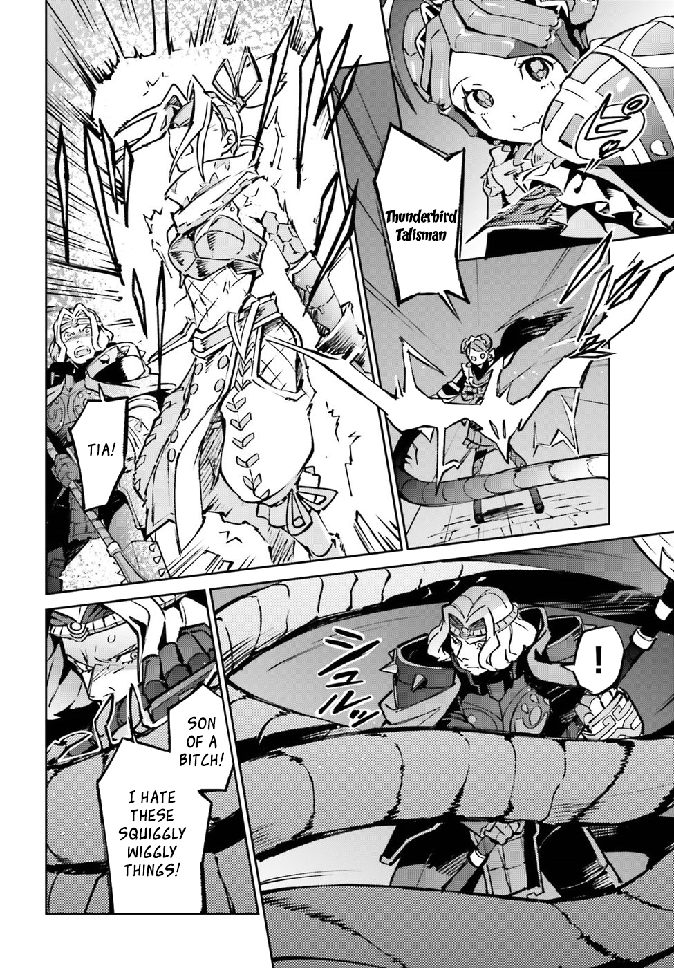 Overlord Chapter 45 page 17 - Chapter 45