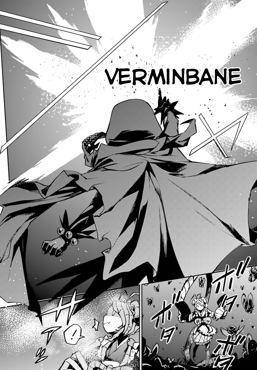 Overlord Chapter 45 page 33 - Chapter 45