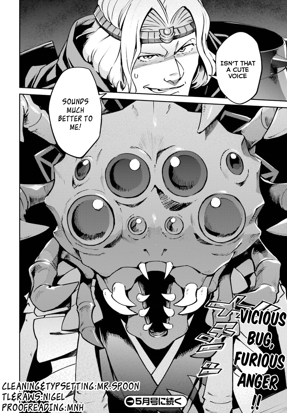 Overlord Chapter 45 page 37 - Chapter 45