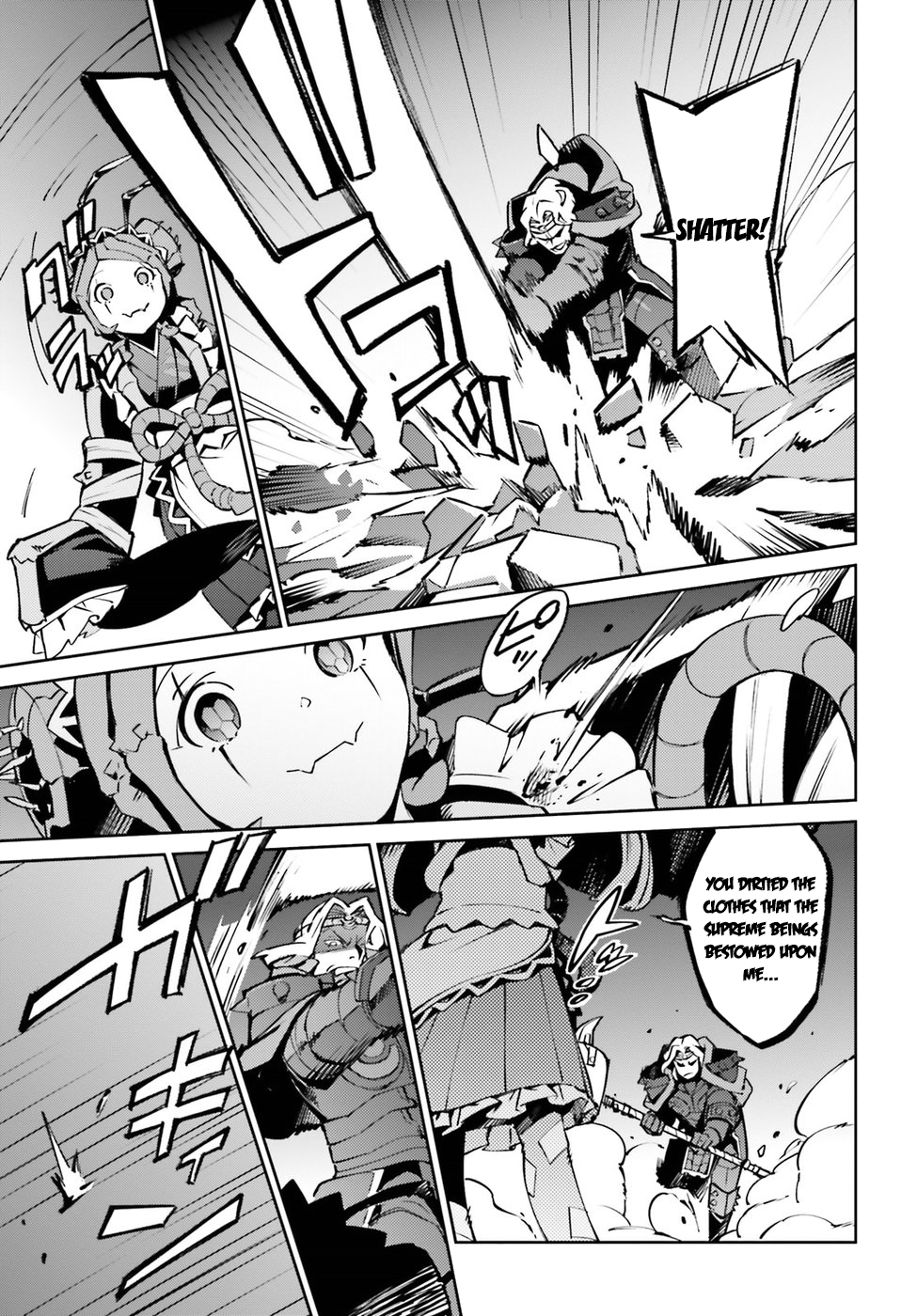 Overlord Chapter 45 page 4 - Chapter 45