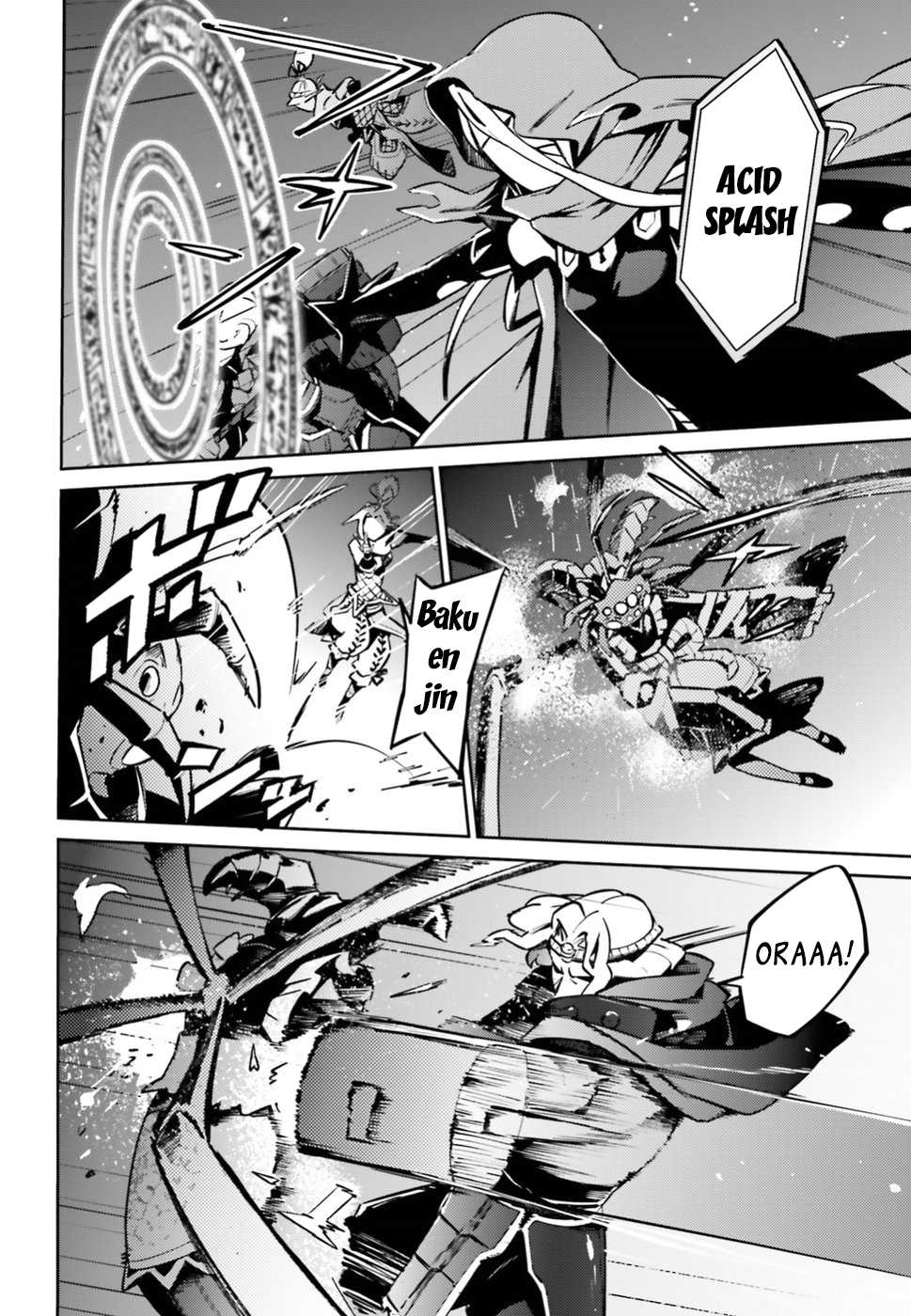 Overlord Chapter 46 page 12 - Chapter 46
