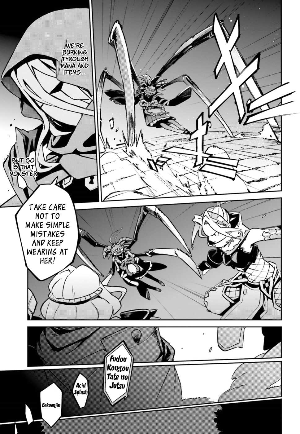 Overlord Chapter 46 page 13 - Chapter 46