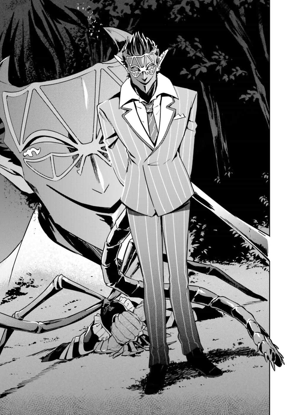 Overlord Chapter 46 page 17 - Chapter 46