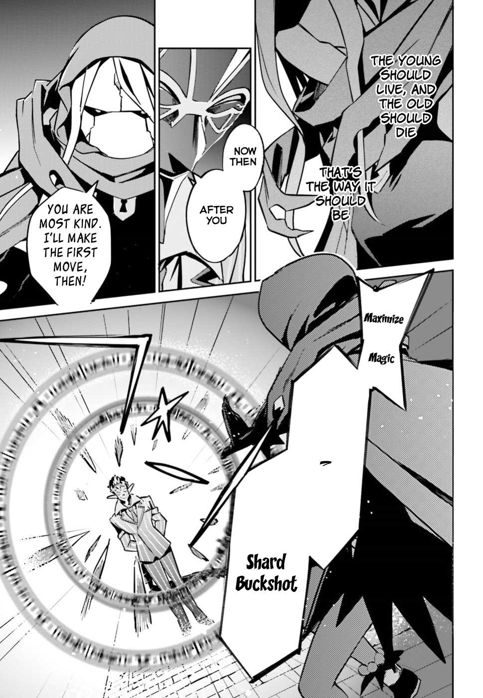 Overlord Chapter 46 page 21 - Chapter 46