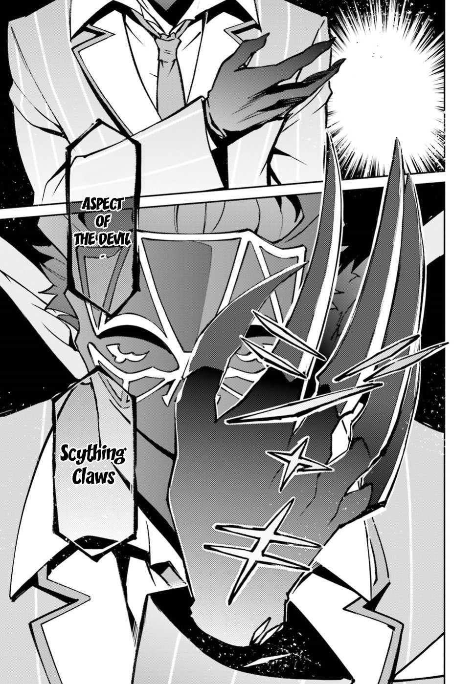 Overlord Chapter 46 page 27 - Chapter 46
