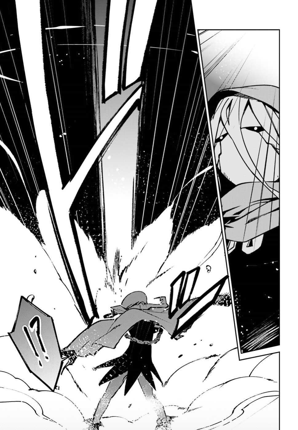 Overlord Chapter 46 page 29 - Chapter 46
