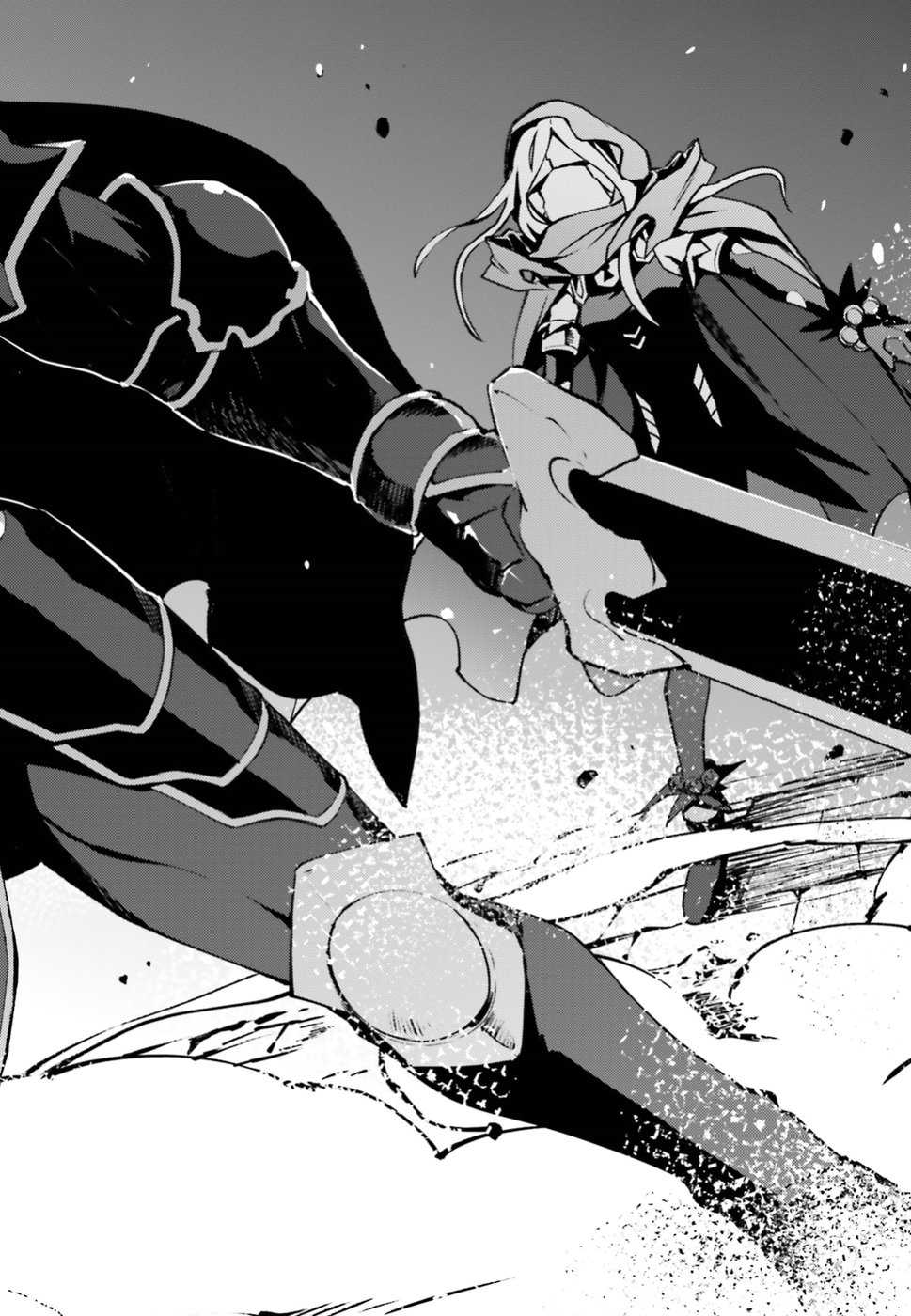 Overlord Chapter 46 page 30 - Chapter 46