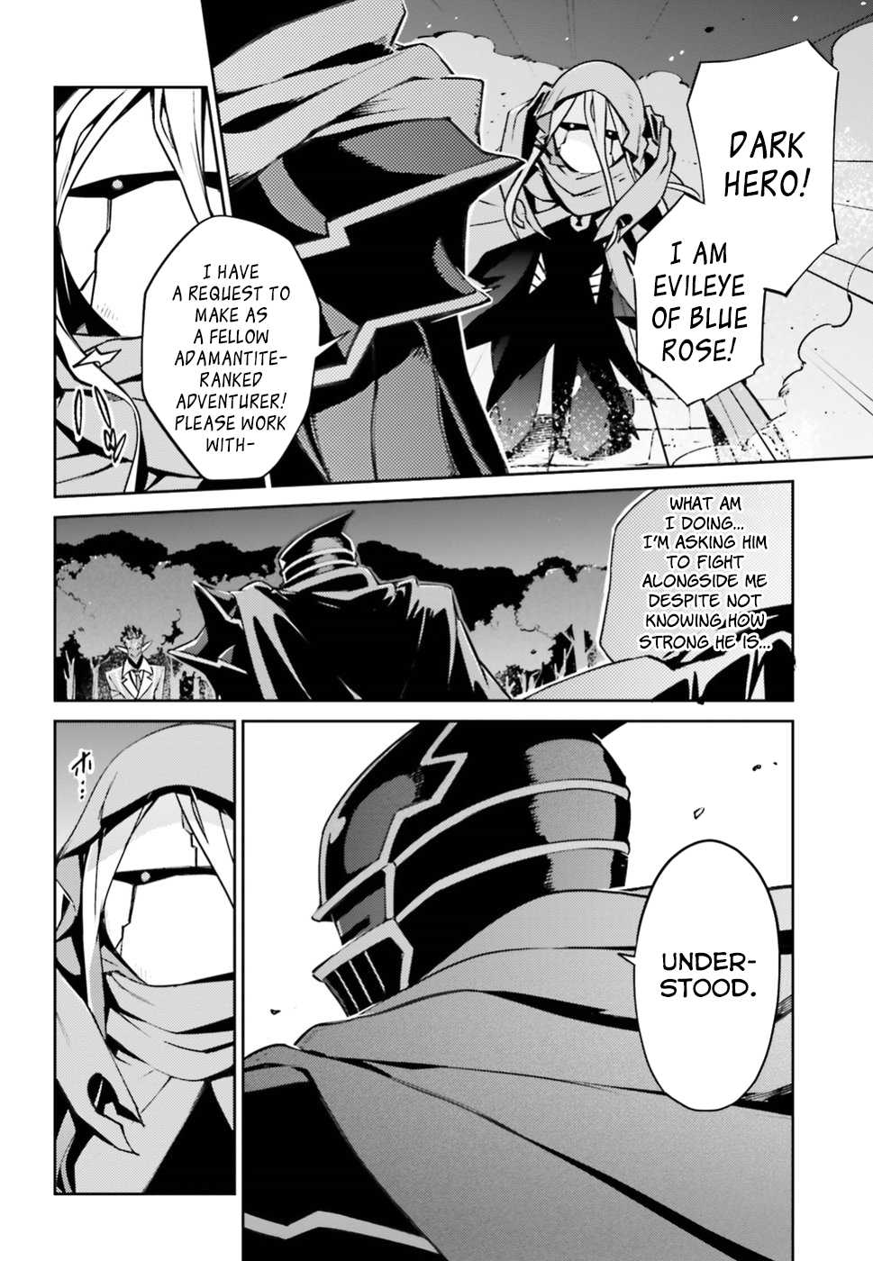 Overlord Chapter 47 page 2 - Chapter 47