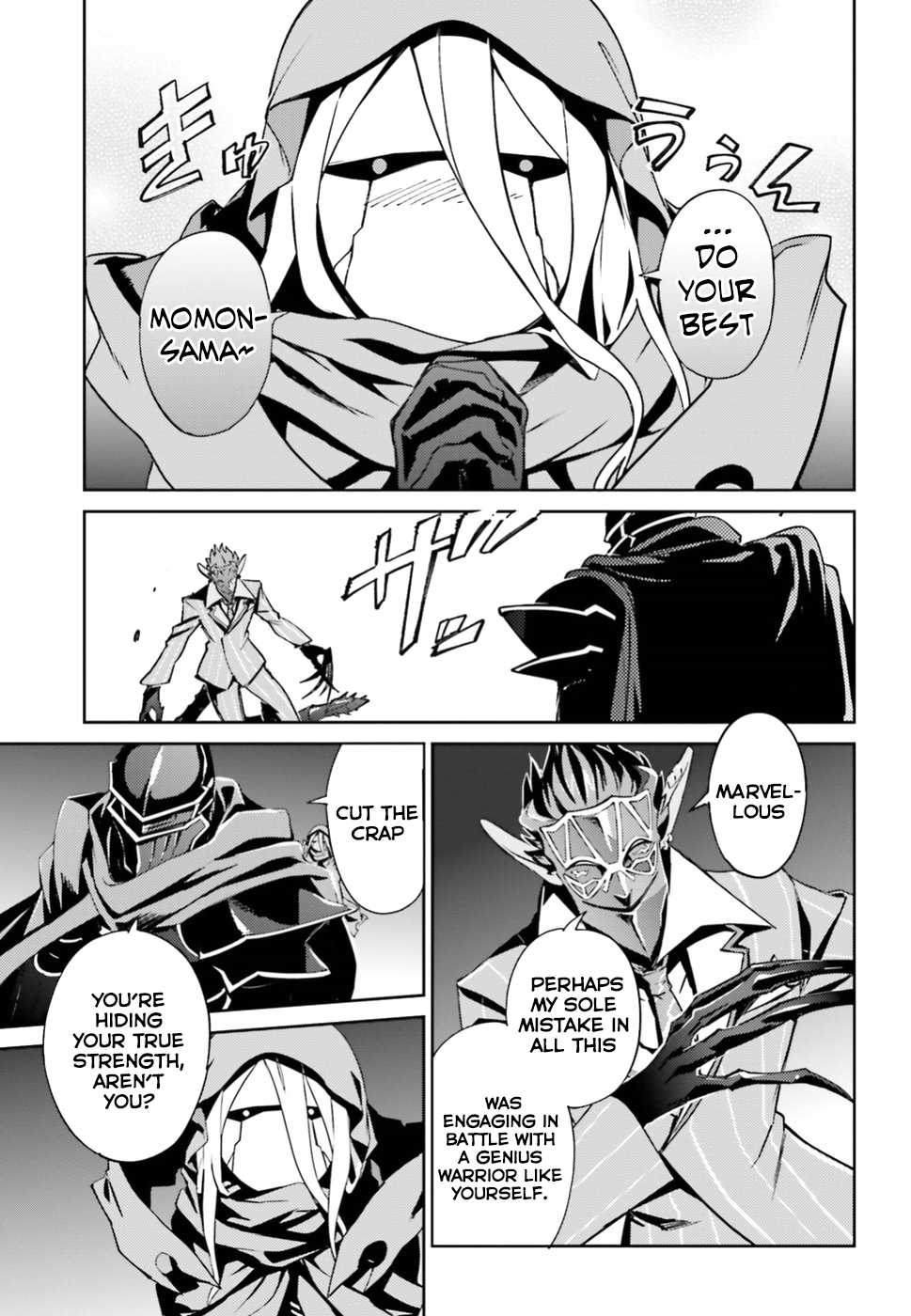 Overlord Chapter 47 page 7 - Chapter 47