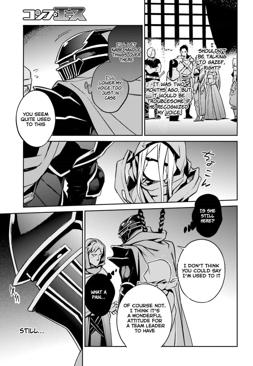 Overlord Chapter 48 page 15 - Chapter 48