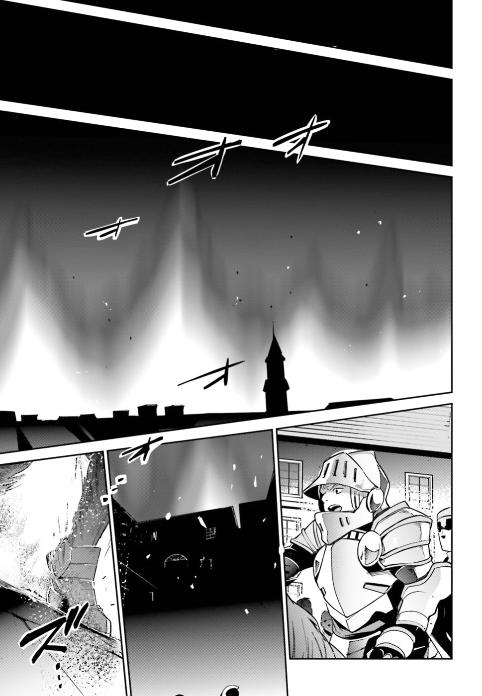 Overlord Chapter 48 page 27 - Chapter 48