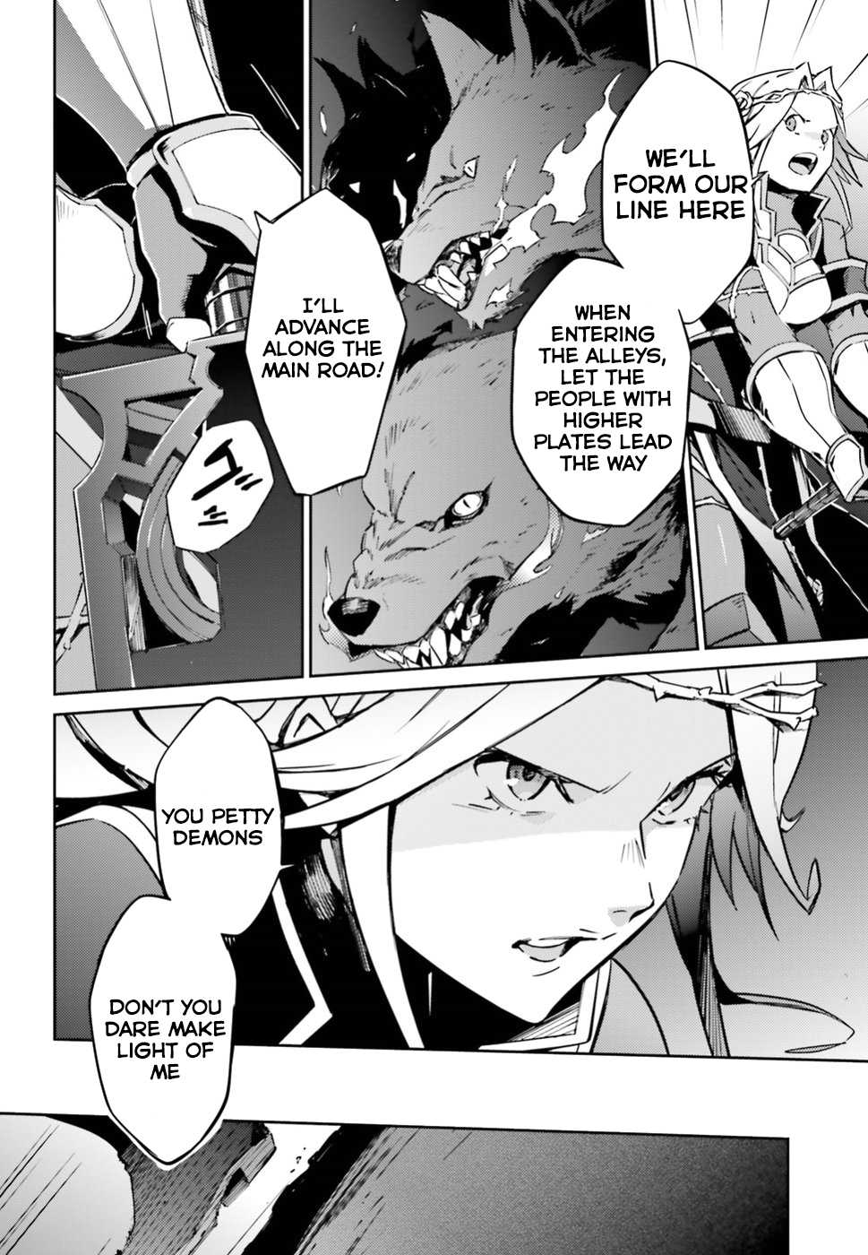 Overlord Chapter 48 page 32 - Chapter 48