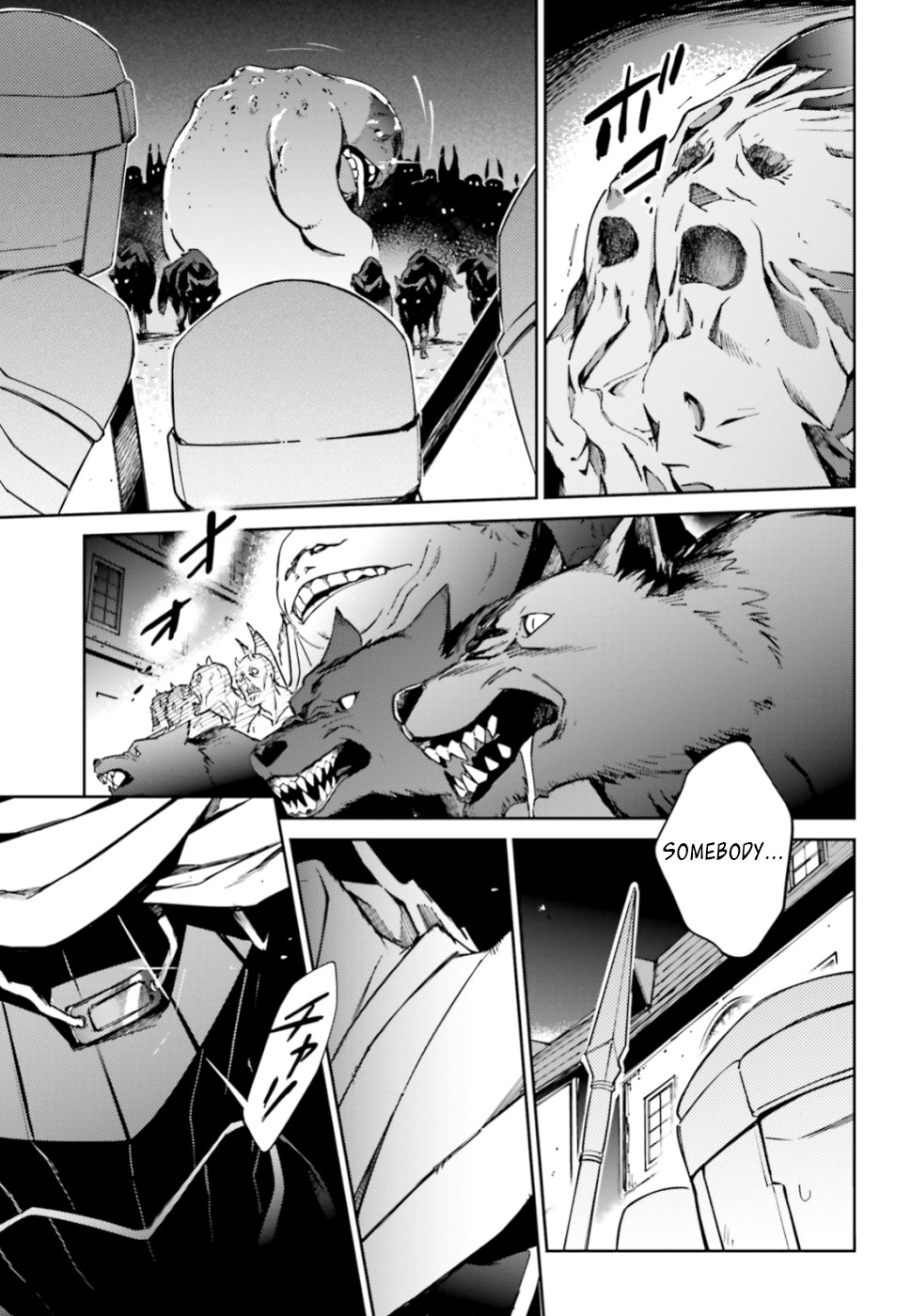 Overlord Chapter 49 page 27 - Chapter 49