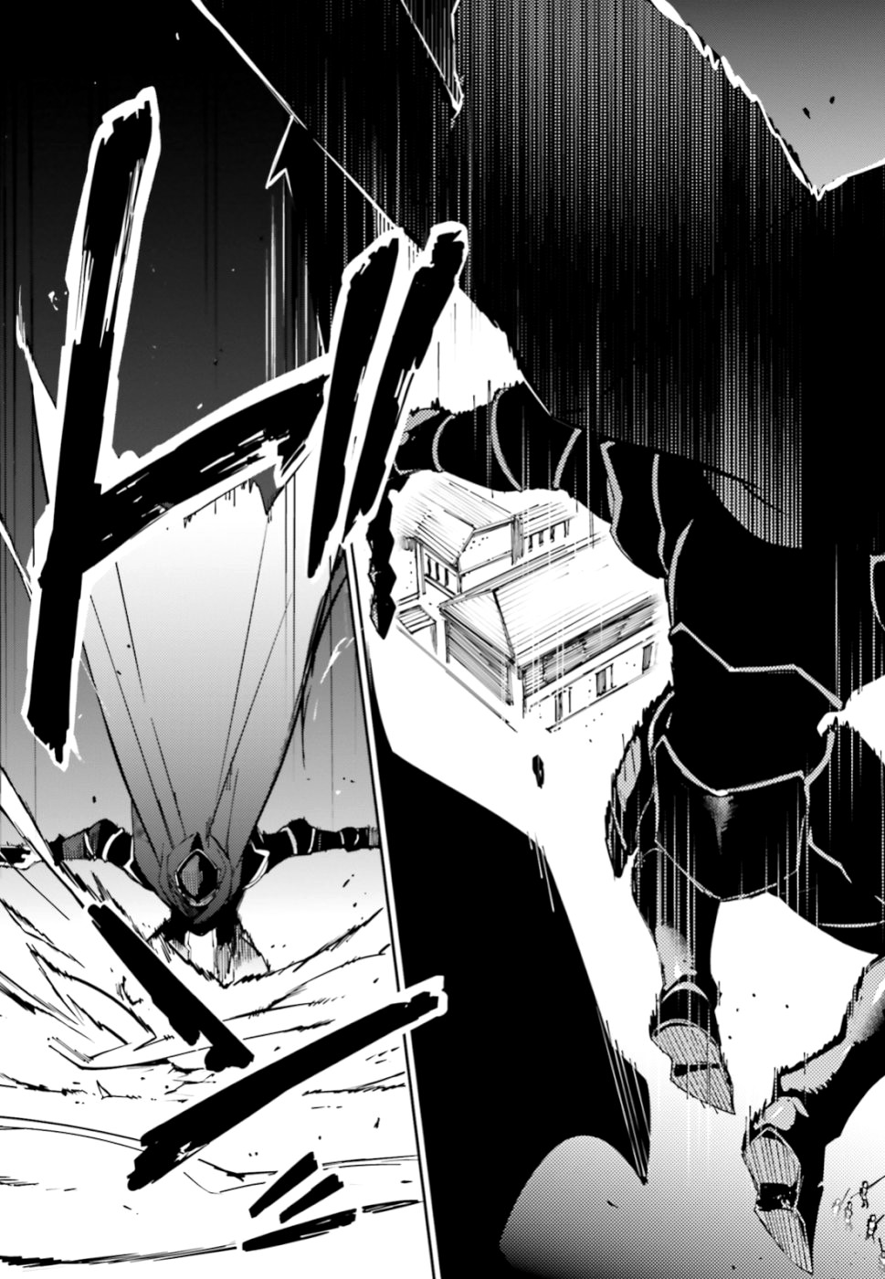 Overlord Chapter 49 page 29 - Chapter 49