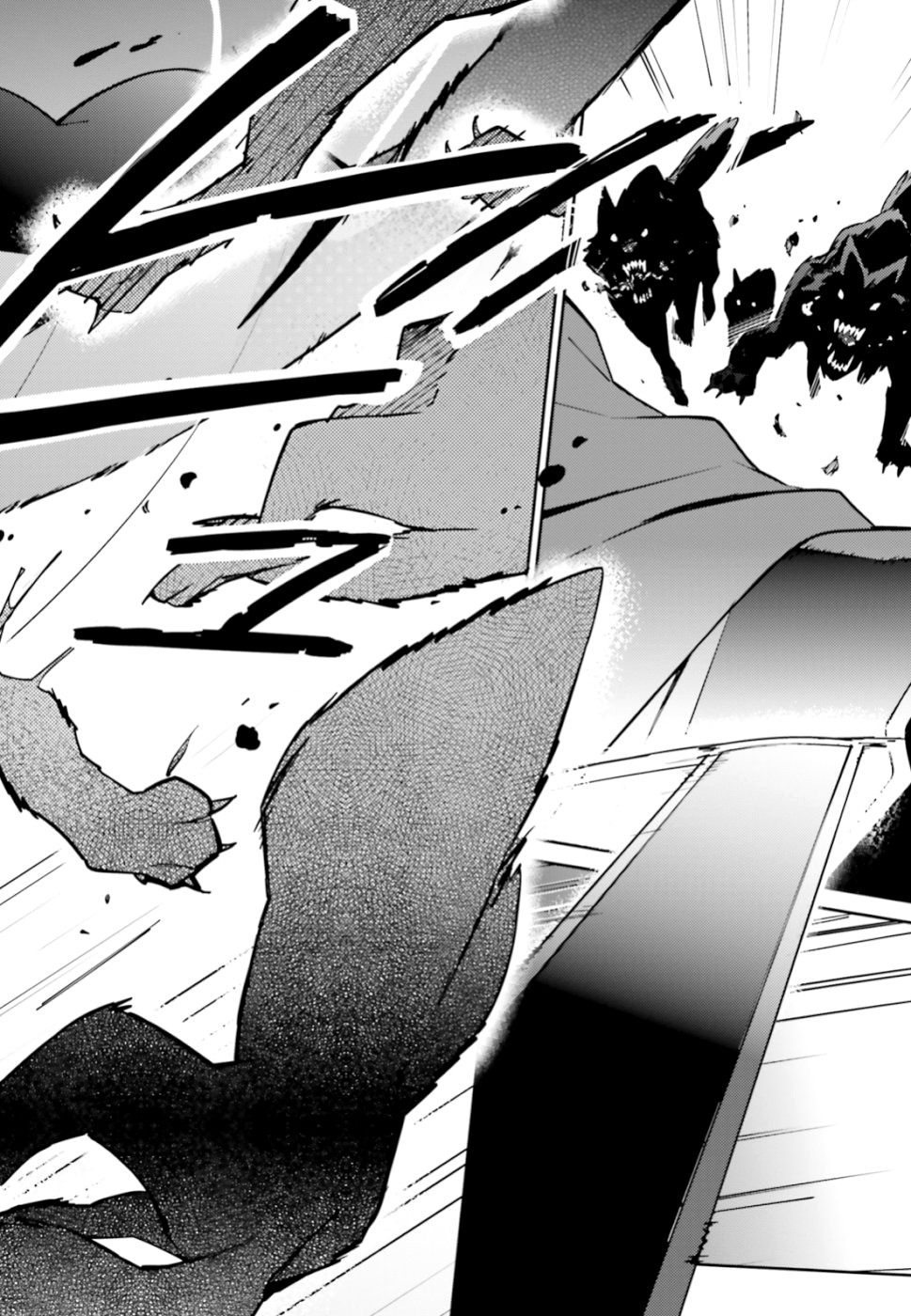 Overlord Chapter 49 page 30 - Chapter 49