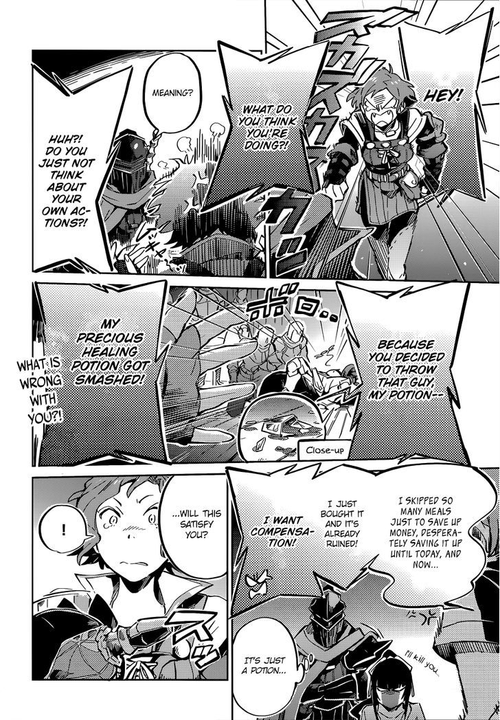 Overlord Chapter 5 page 13 - Chapter 5