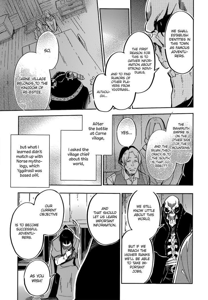 Overlord Chapter 5 page 16 - Chapter 5
