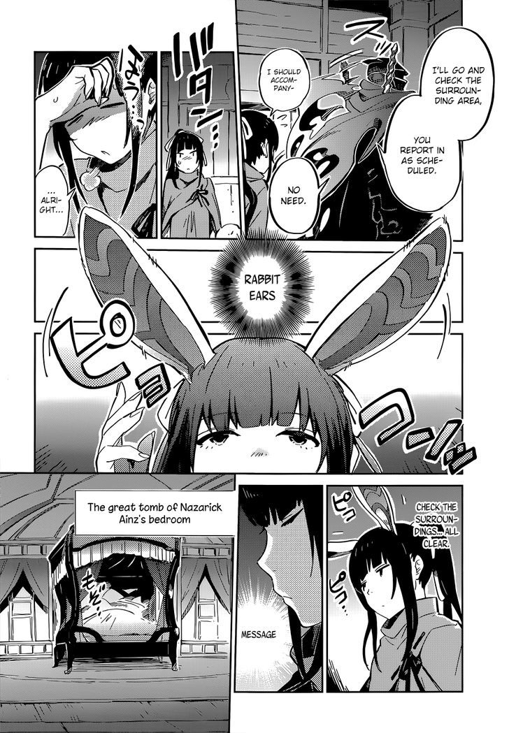 Overlord Chapter 5 page 17 - Chapter 5