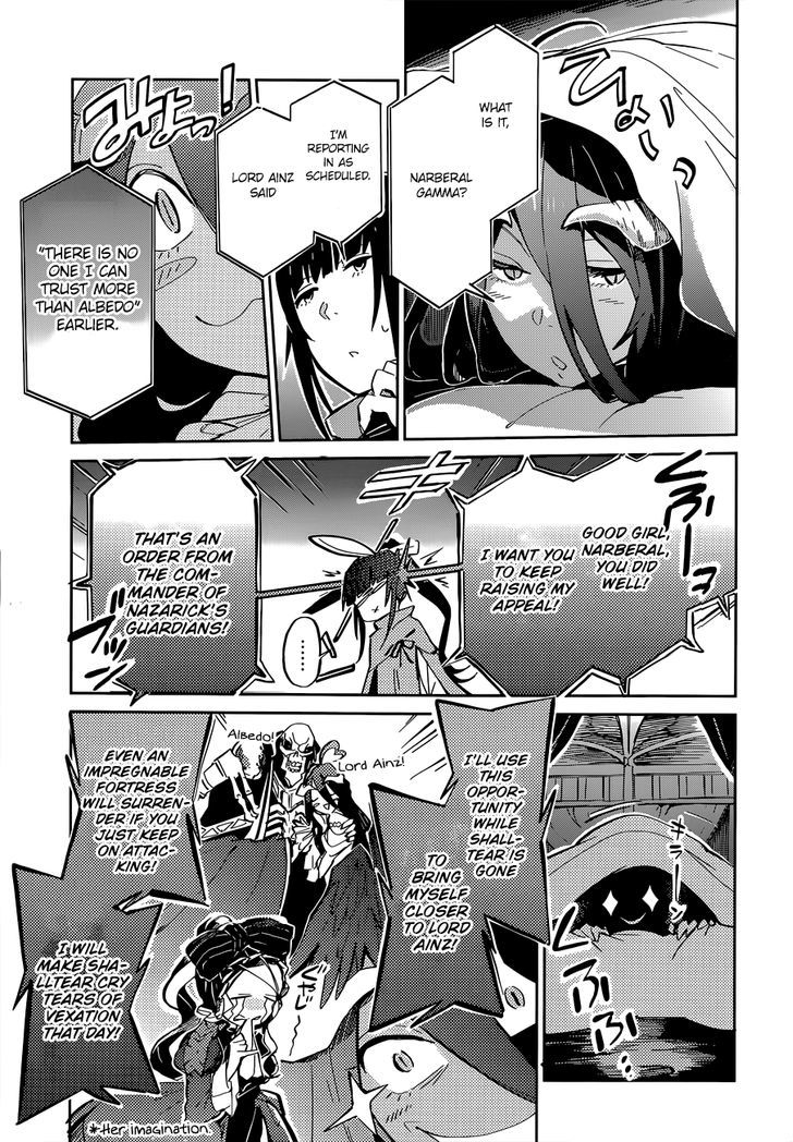 Overlord Chapter 5 page 18 - Chapter 5
