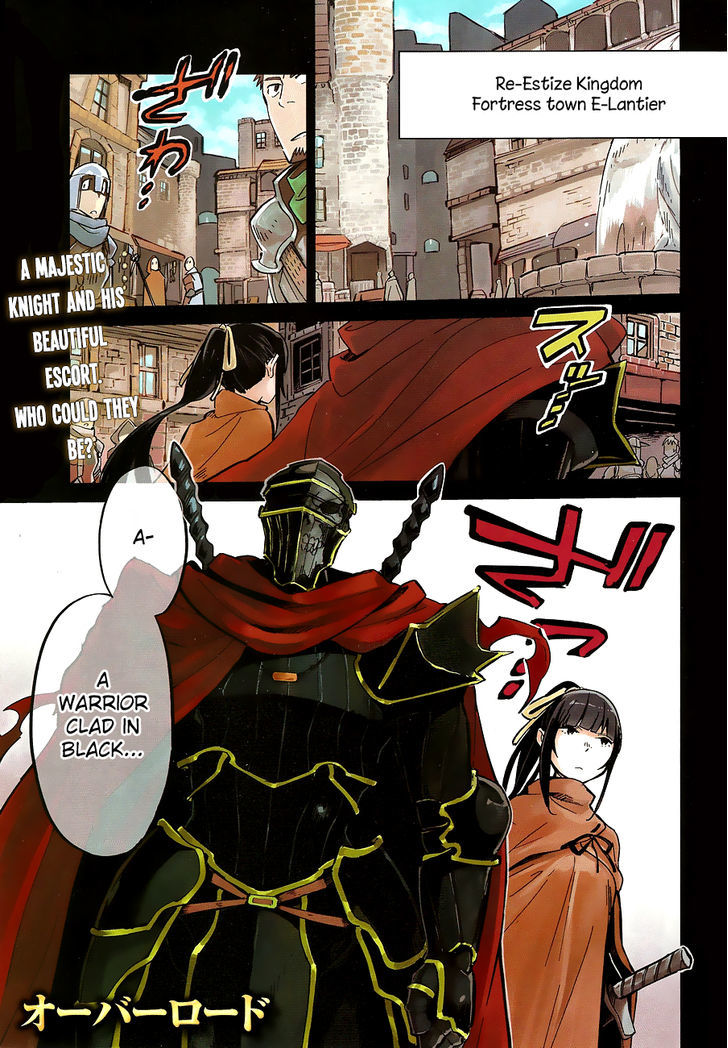 Overlord Chapter 5 page 2 - Chapter 5
