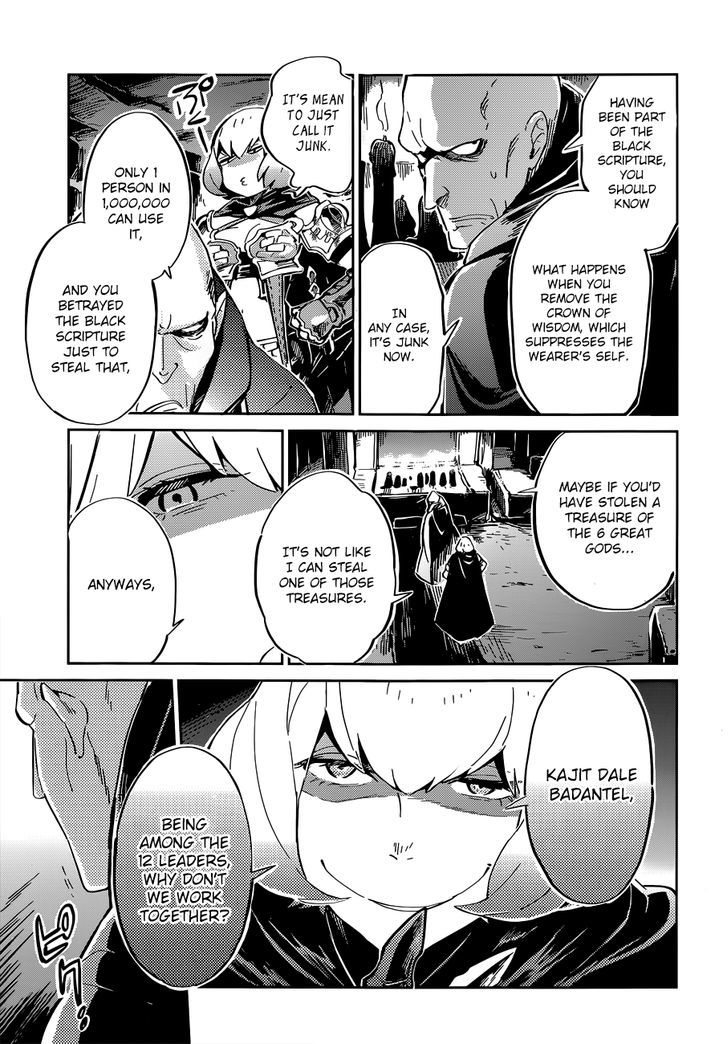 Overlord Chapter 5 page 32 - Chapter 5