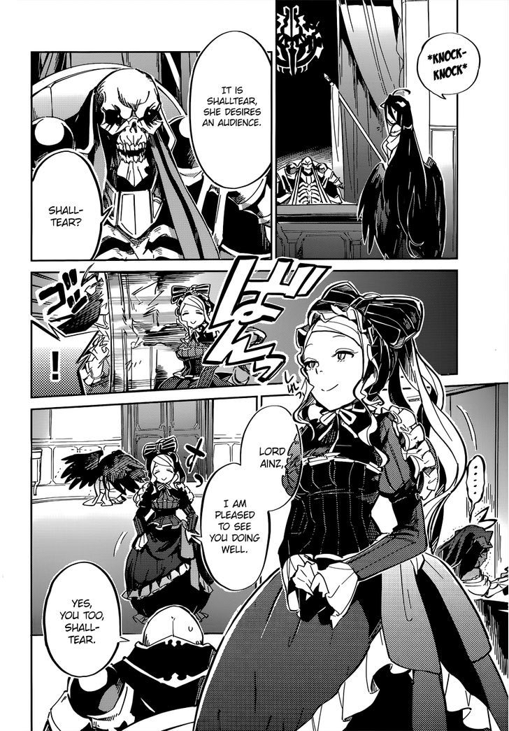 Overlord Chapter 5 page 5 - Chapter 5