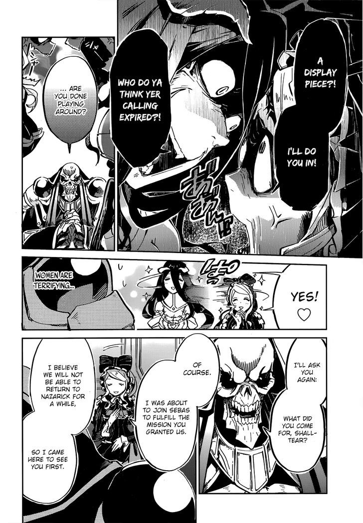 Overlord Chapter 5 page 7 - Chapter 5