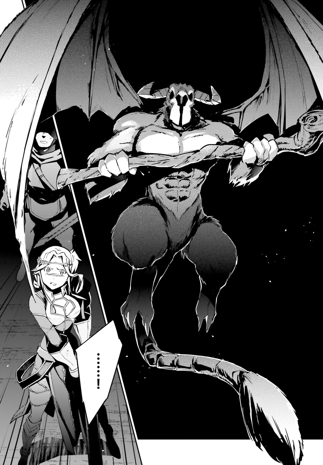 Overlord Chapter 50 page 11 - Chapter 50