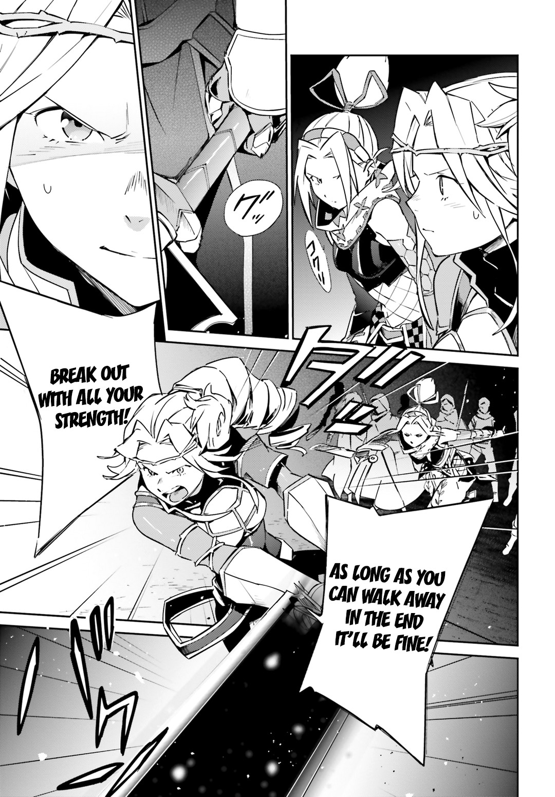 Overlord Chapter 50 page 13 - Chapter 50