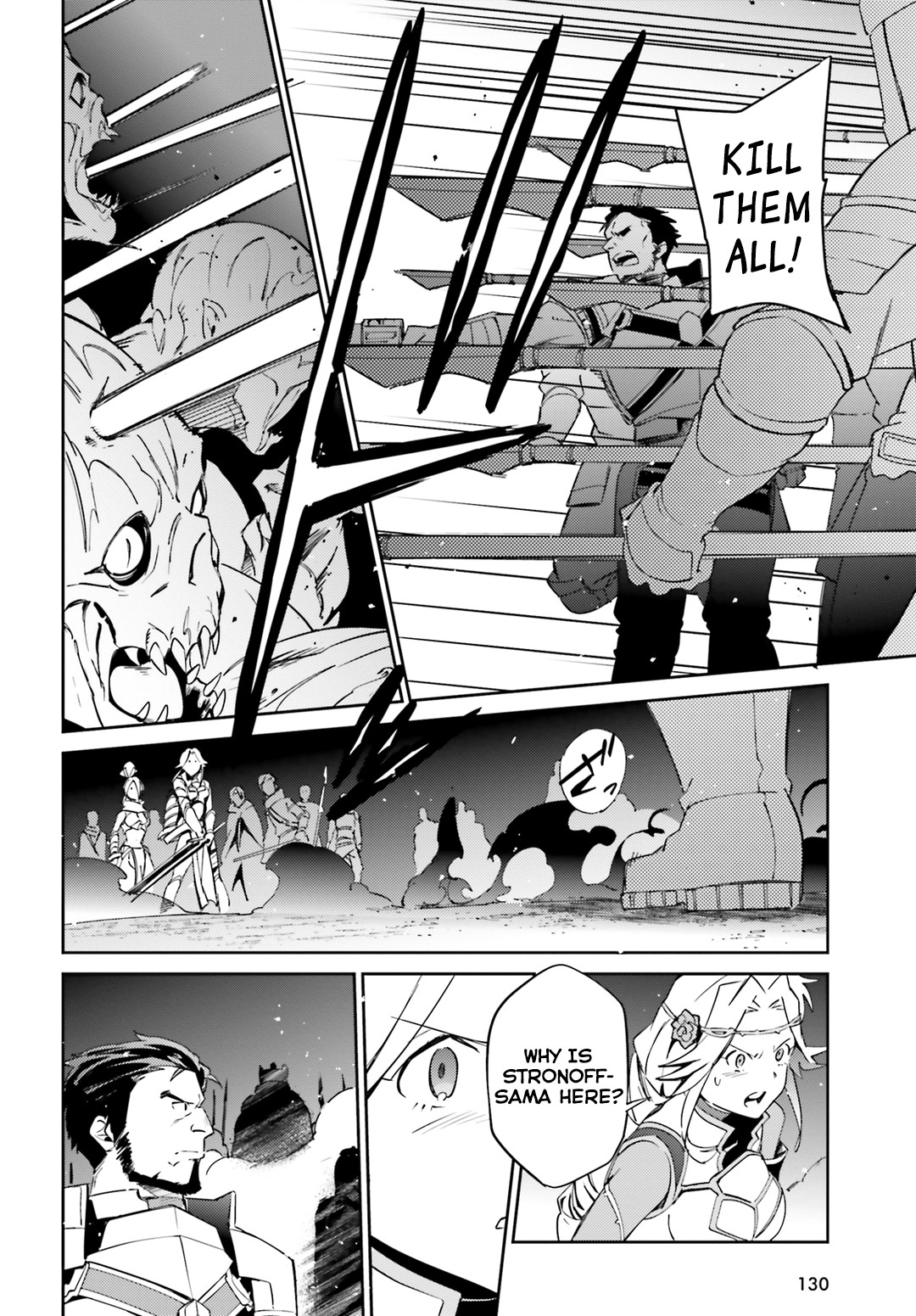 Overlord Chapter 50 page 17 - Chapter 50