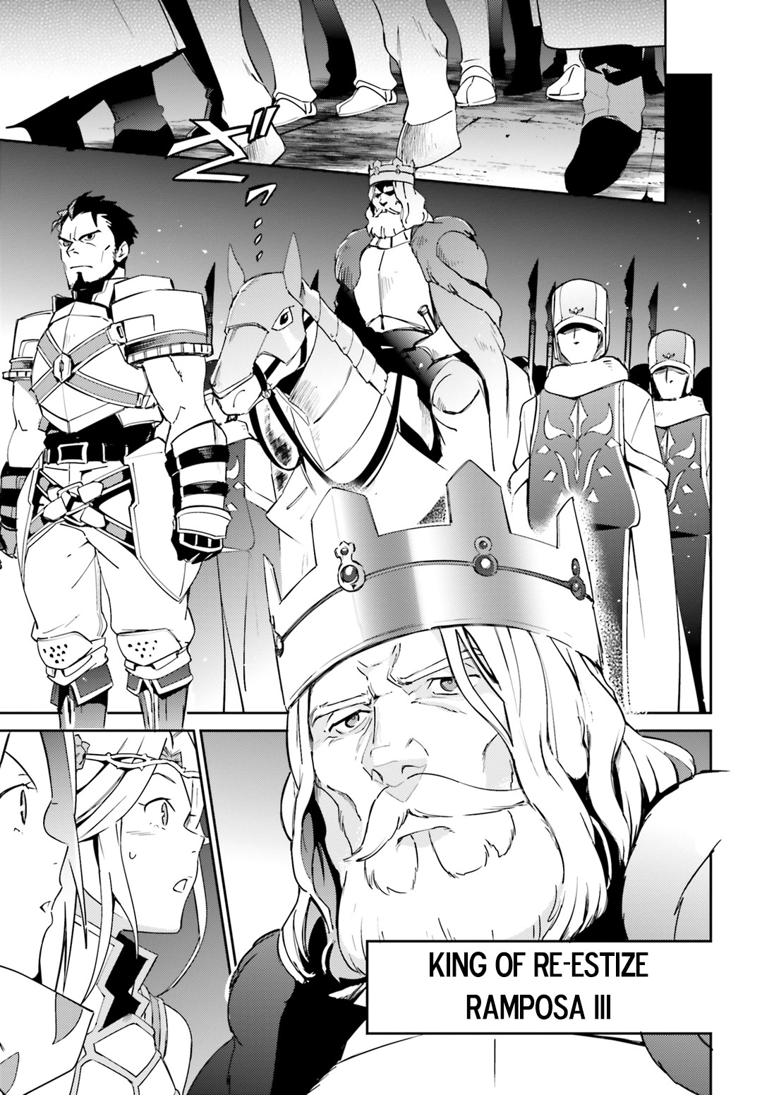 Overlord Chapter 50 page 18 - Chapter 50